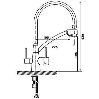 Смеситель для кухни Gappo G4398-7 под фильтр хром